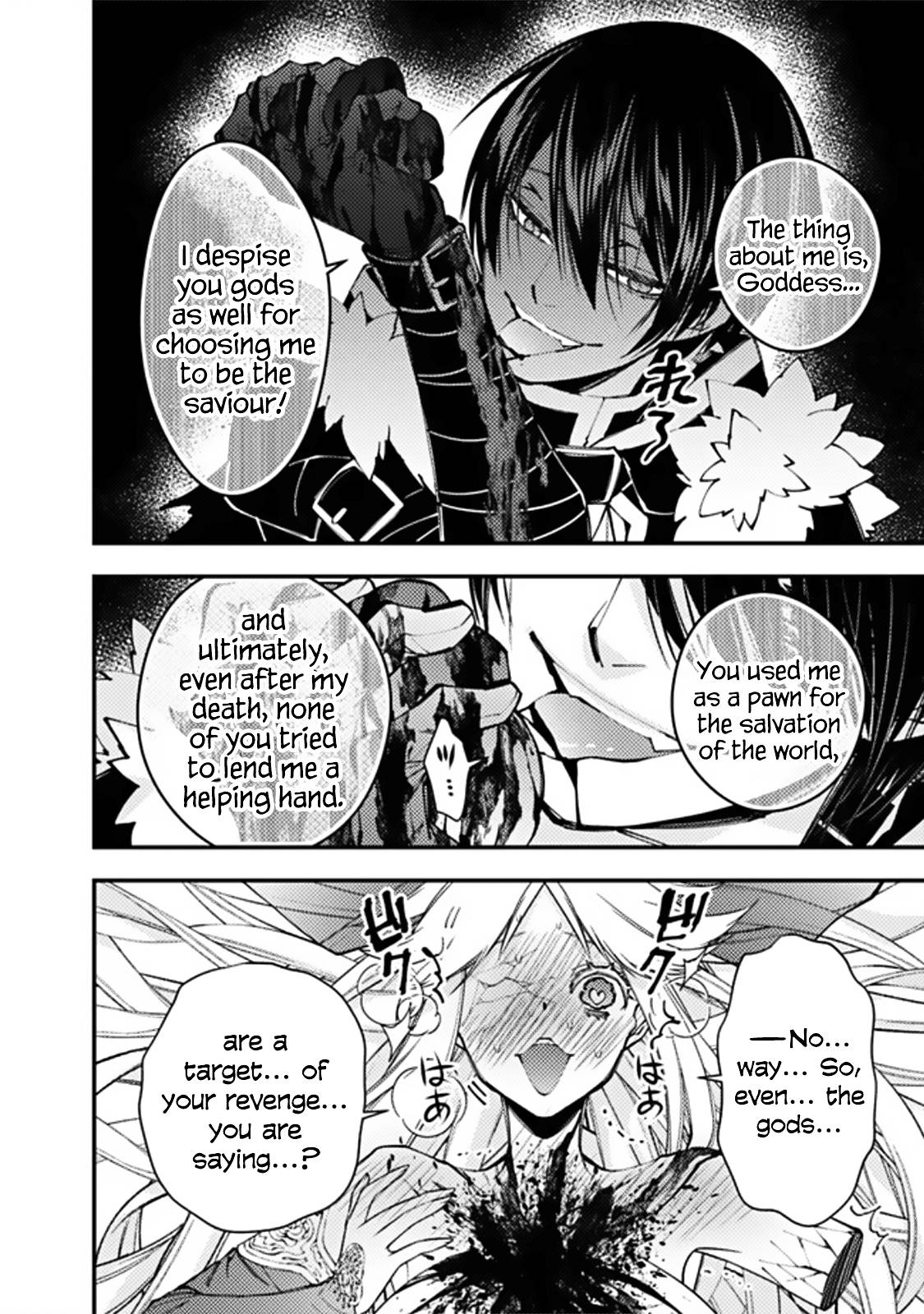The Hero Who Seeks Revenge Shall Exterminate with Darkness, Chapter 69 image 04